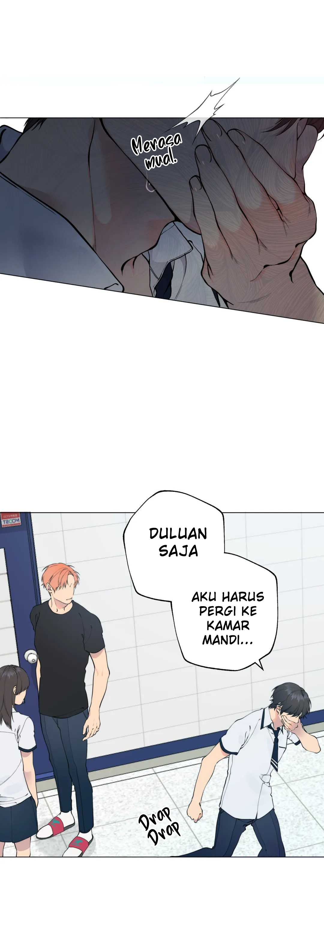 Lost in the Cloud Chapter 51 - halaman 3