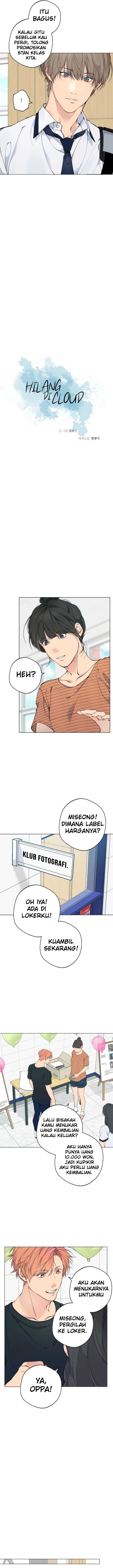 Lost in the Cloud Chapter 54 - halaman 2