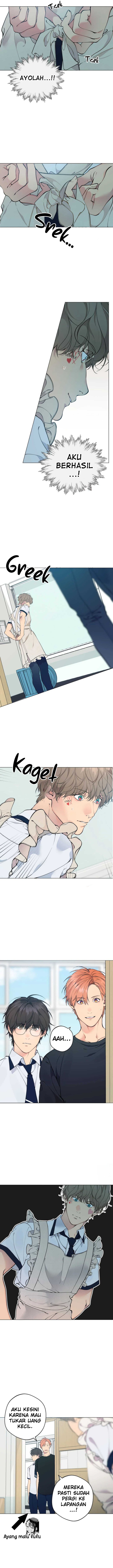 Lost in the Cloud Chapter 54 - halaman 7