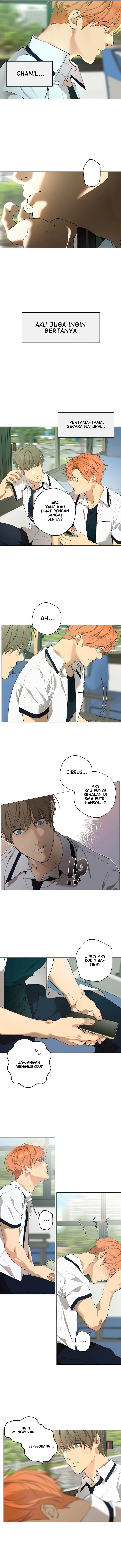 Lost in the Cloud Chapter 56 - halaman 6