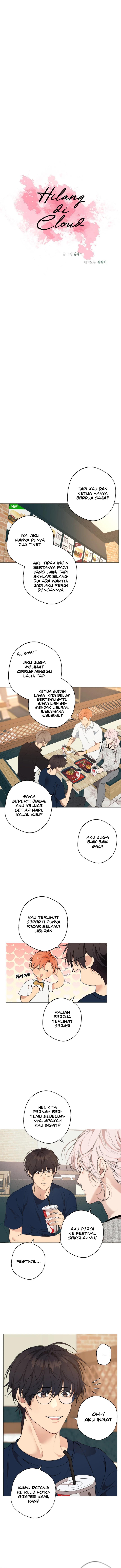 Lost in the Cloud Chapter 59 - halaman 3
