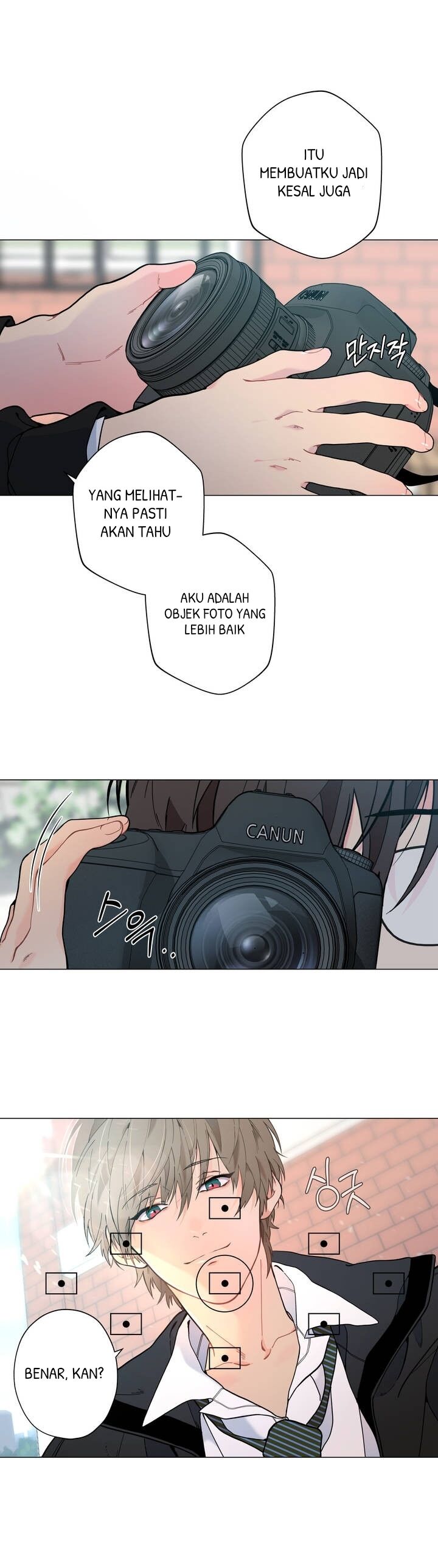 Lost in the Cloud Chapter 6 - halaman 29