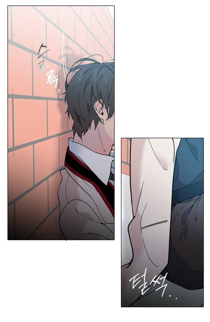 Lost in the Cloud Chapter 6 - halaman 37