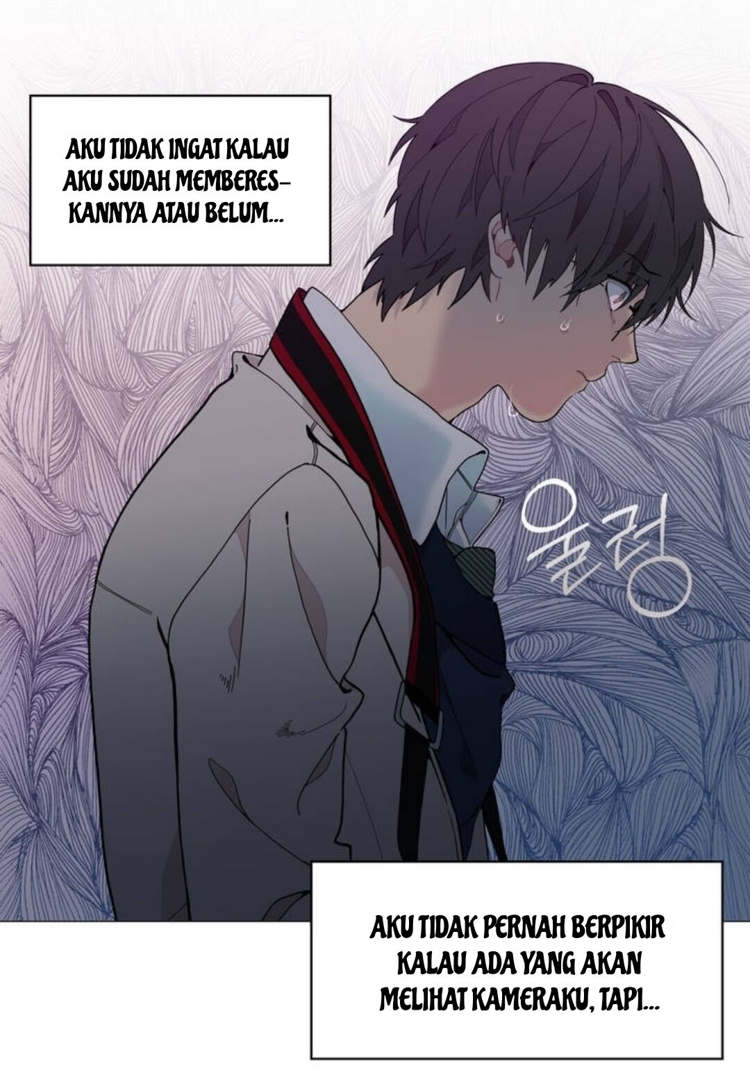 Lost in the Cloud Chapter 6 - halaman 4
