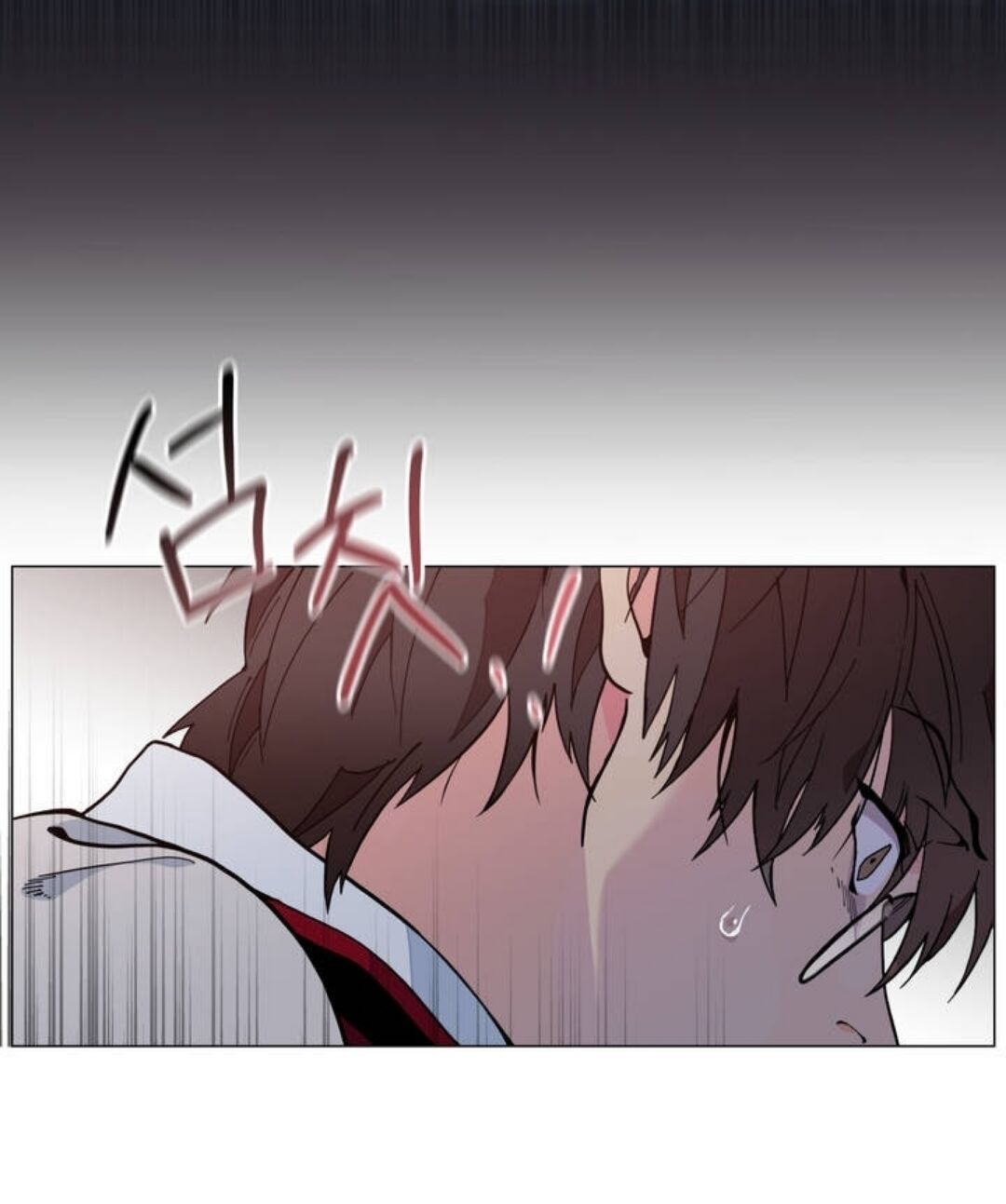 Lost in the Cloud Chapter 6 - halaman 7