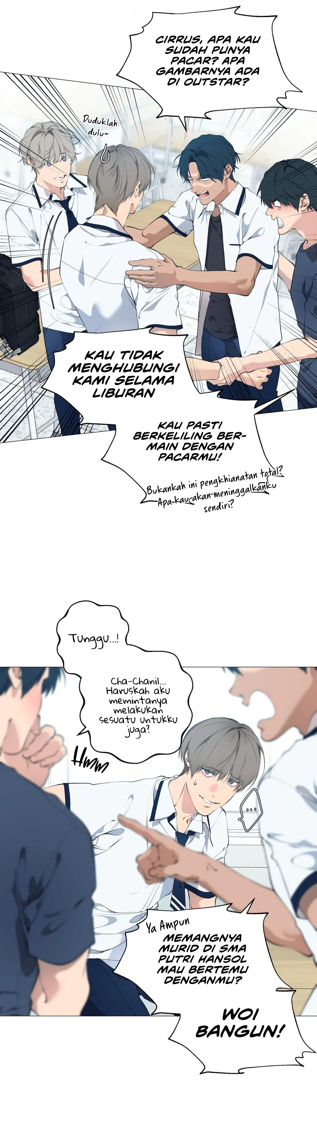 Lost in the Cloud Chapter 62 - halaman 14