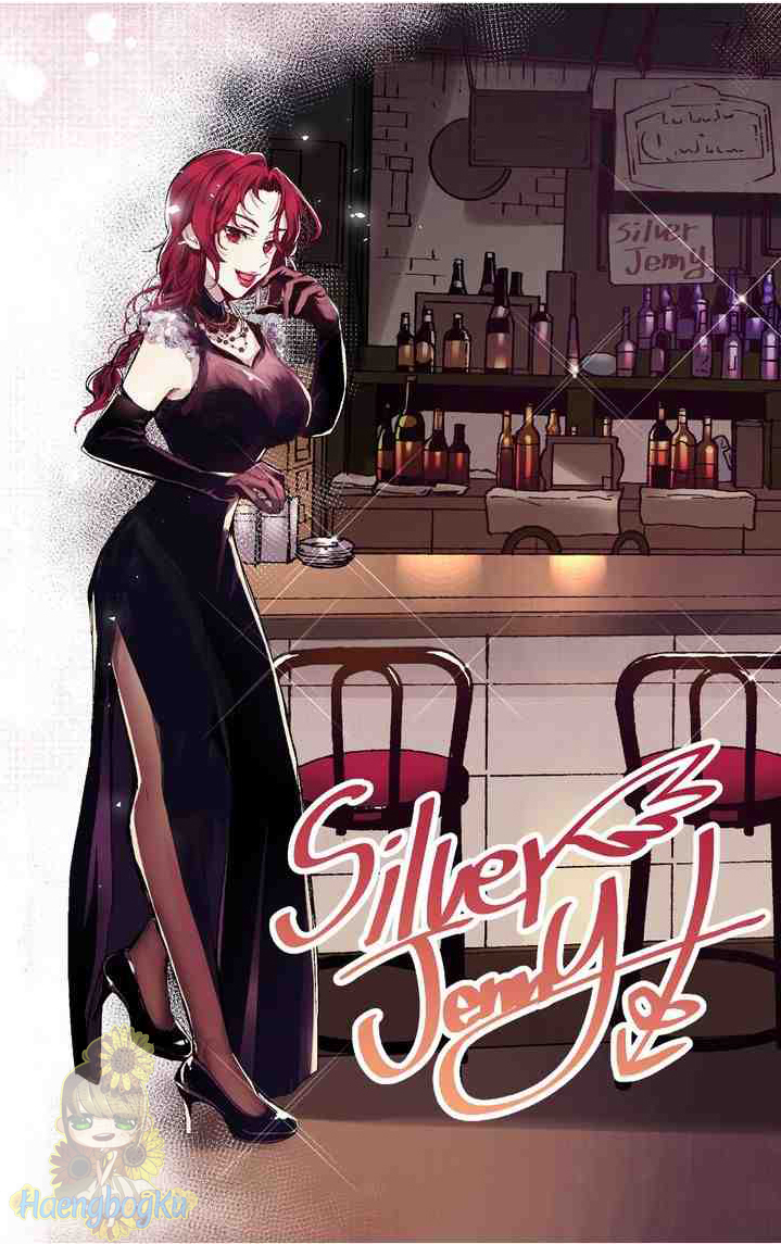 Lost Princess Chapter 2 - halaman 3