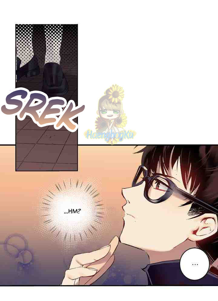Lost Princess Chapter 2 - halaman 32