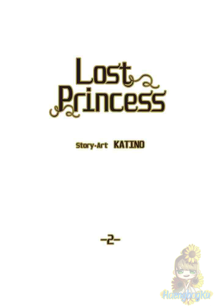 Lost Princess Chapter 2 - halaman 4