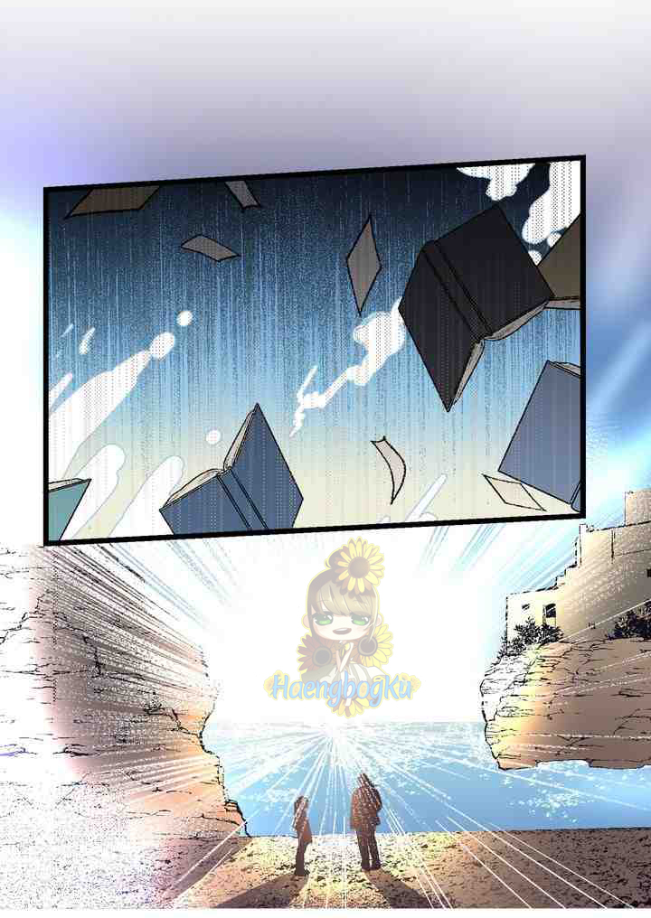 Lost Princess Chapter 2 - halaman 47