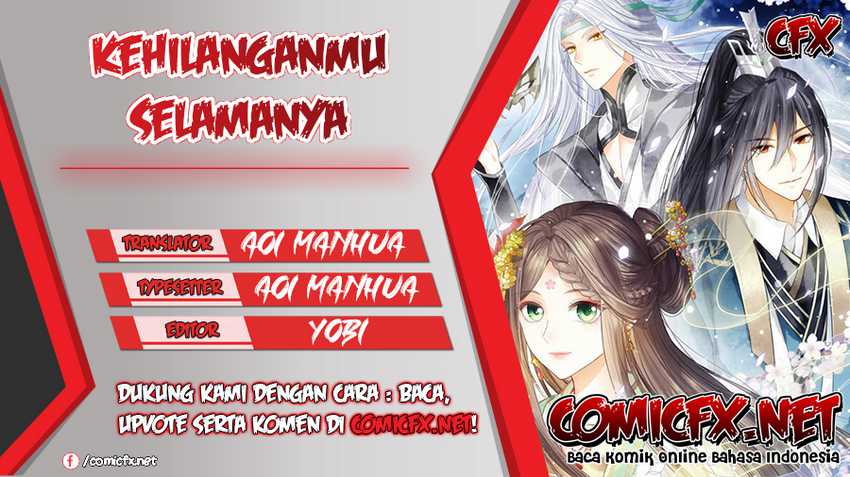 Lost You Forever Chapter 1 - halaman 1