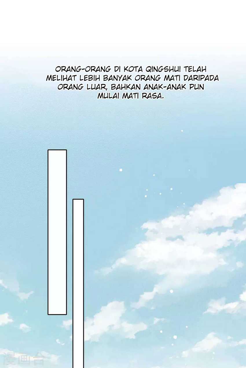 Lost You Forever Chapter 2 - halaman 12