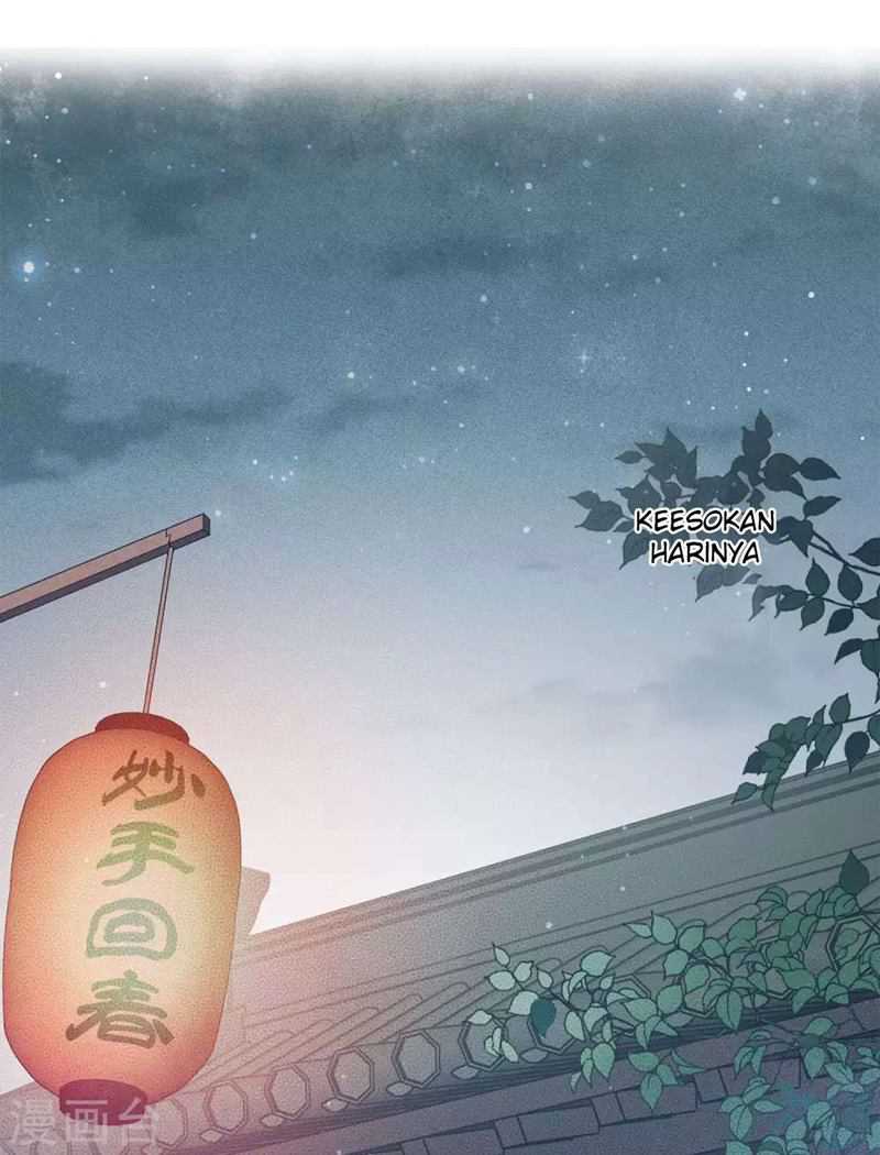 Lost You Forever Chapter 3 - halaman 33
