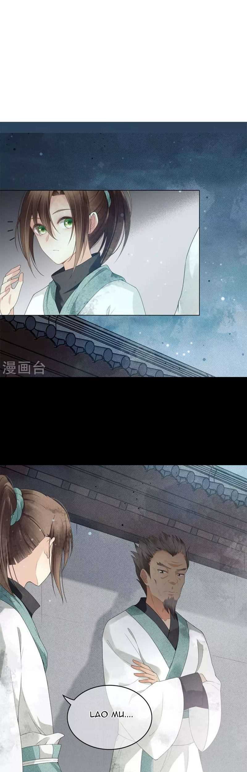 Lost You Forever Chapter 3 - halaman 36