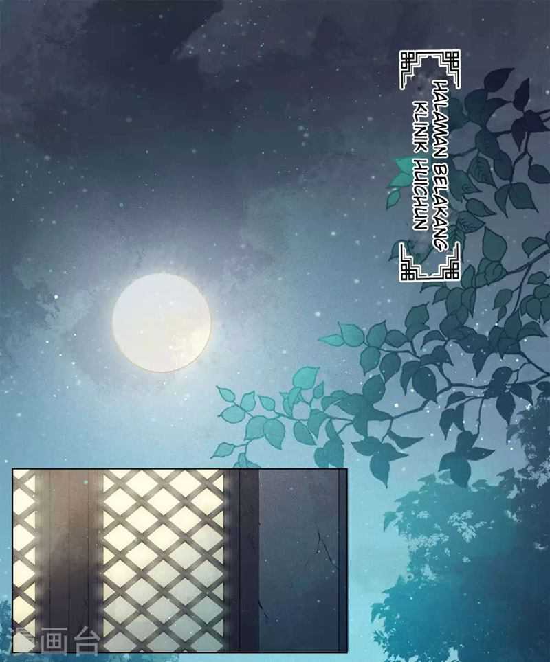 Lost You Forever Chapter 3 - halaman 4