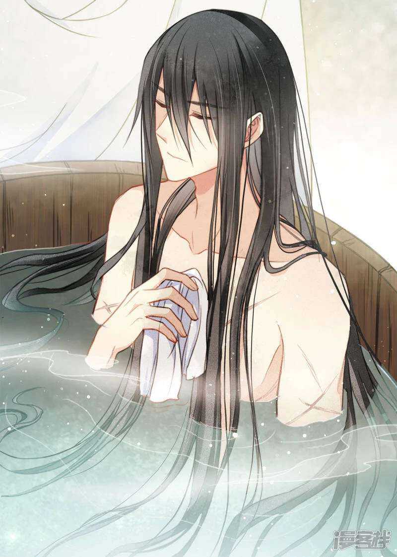 Lost You Forever Chapter 4 - halaman 13