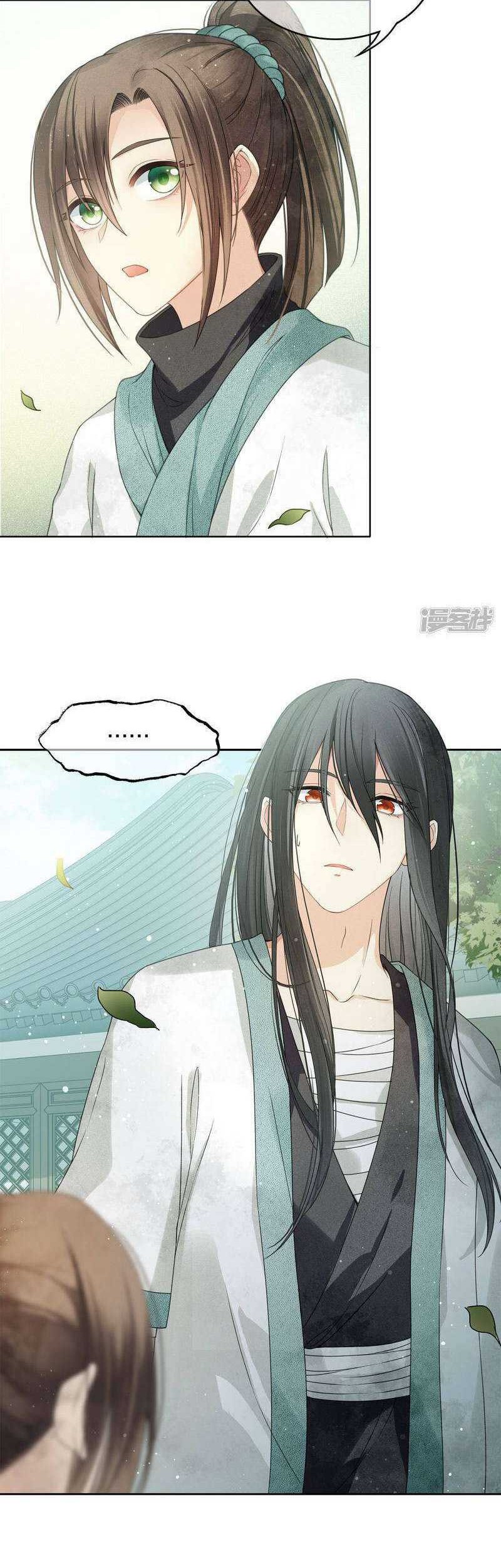 Lost You Forever Chapter 4 - halaman 42
