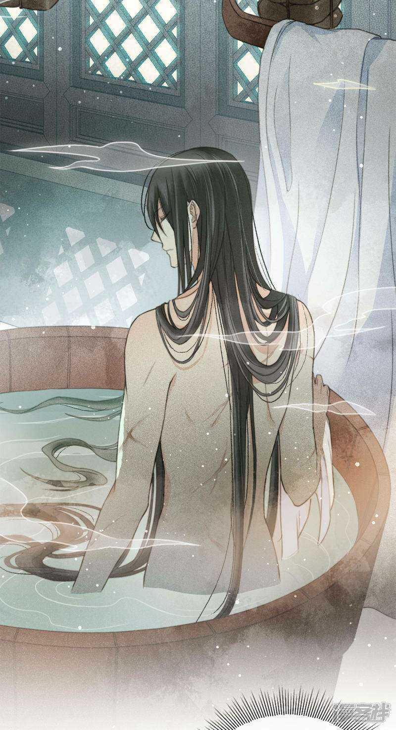 Lost You Forever Chapter 4 - halaman 7
