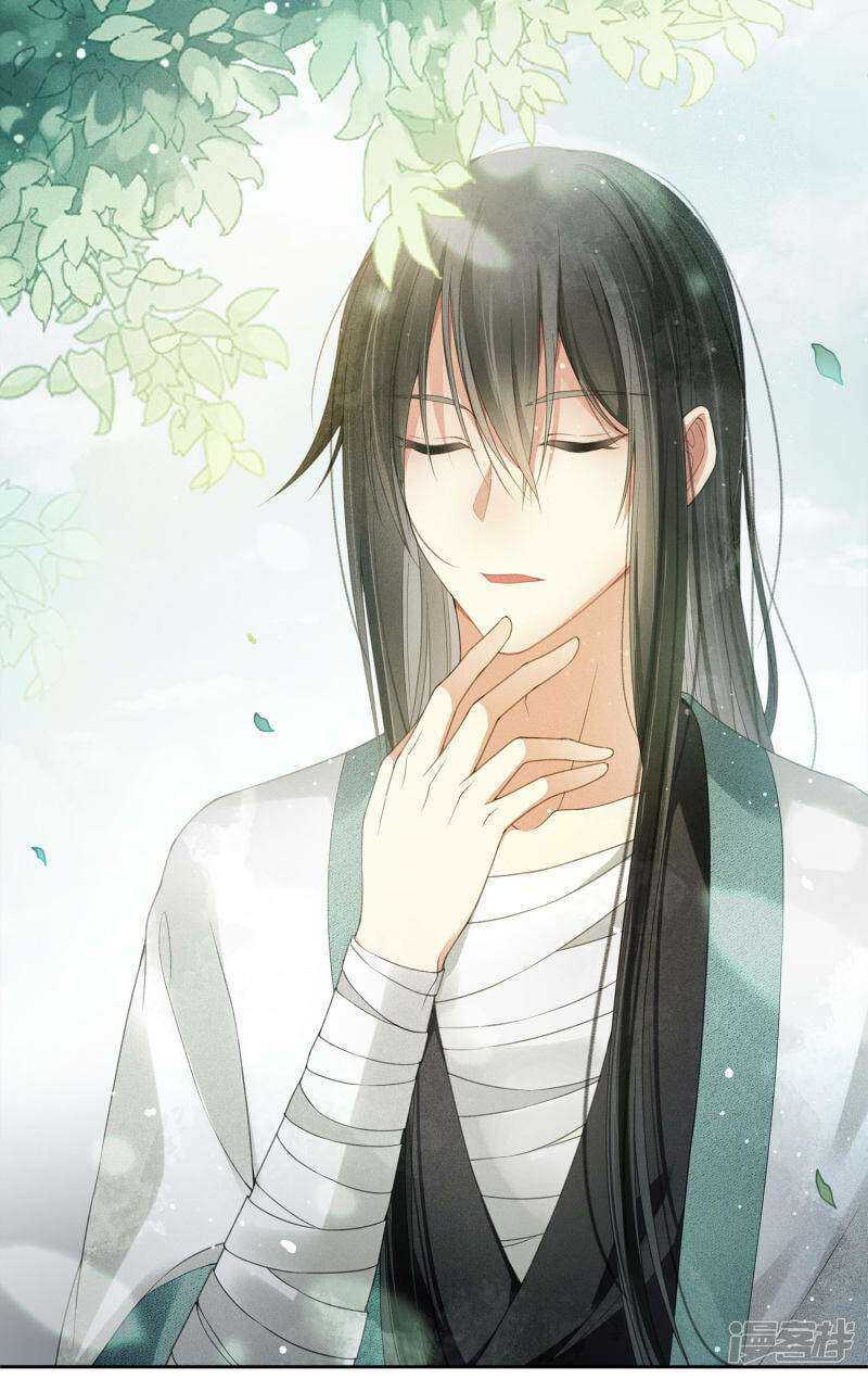 Lost You Forever Chapter 5 - halaman 30