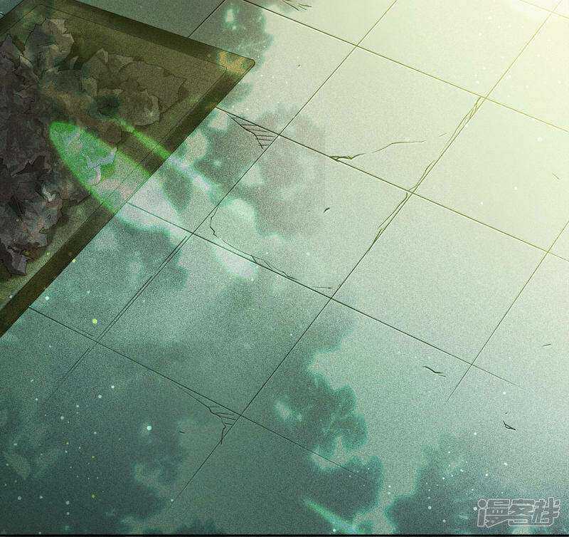 Lost You Forever Chapter 5 - halaman 43