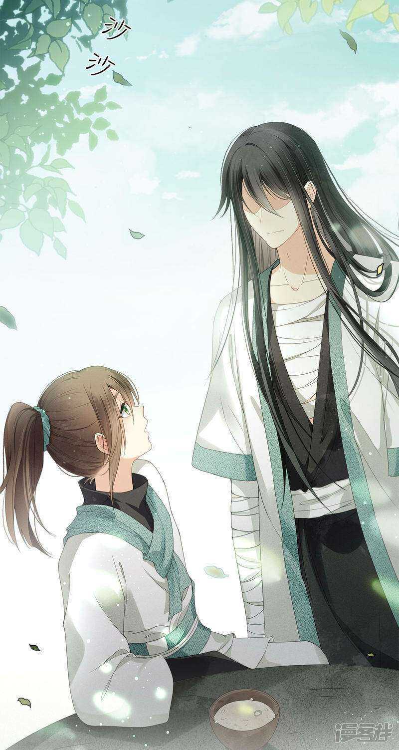 Lost You Forever Chapter 5 - halaman 5