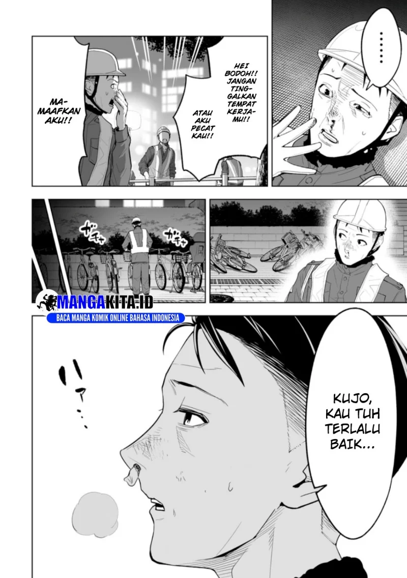 LOSTEND Chapter 1 - halaman 11