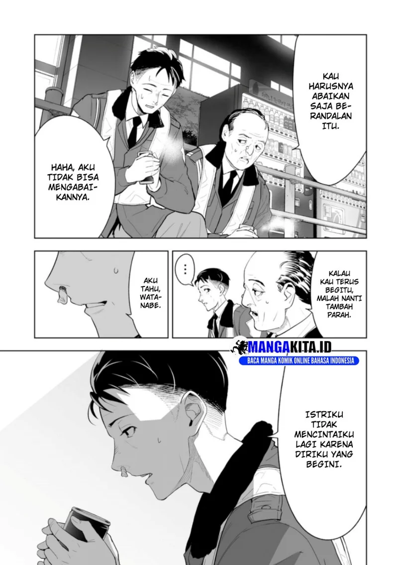 LOSTEND Chapter 1 - halaman 12