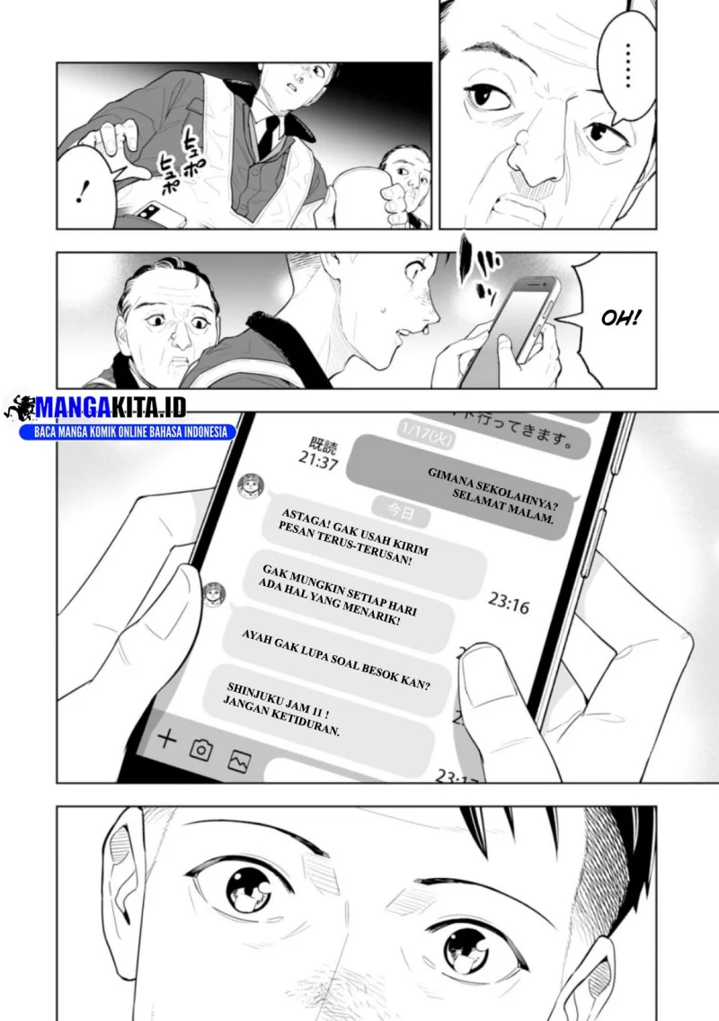 LOSTEND Chapter 1 - halaman 13