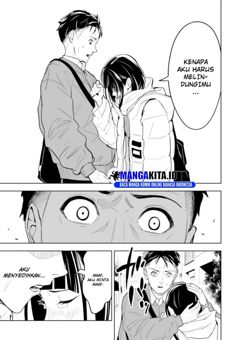 LOSTEND Chapter 1 - halaman 26