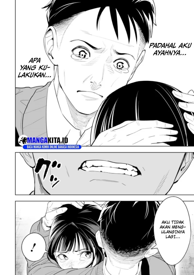 LOSTEND Chapter 1 - halaman 27