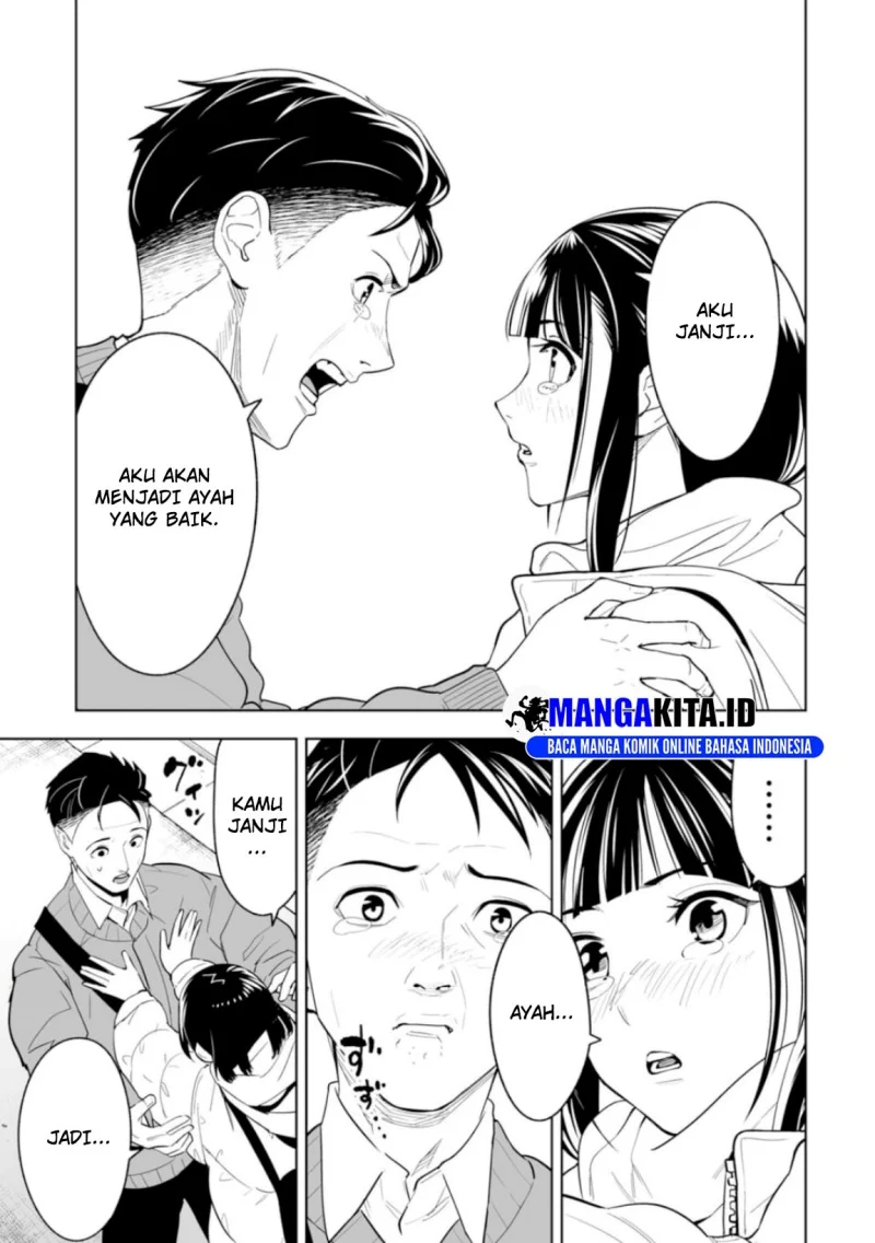 LOSTEND Chapter 1 - halaman 28