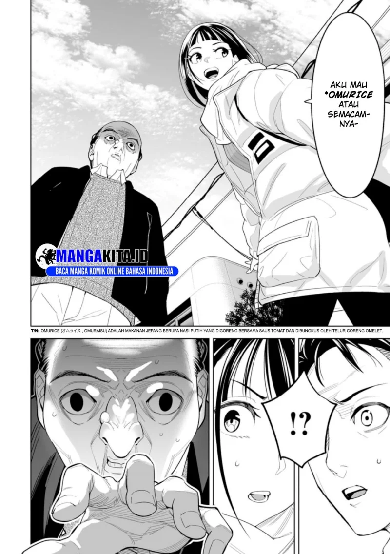 LOSTEND Chapter 1 - halaman 31