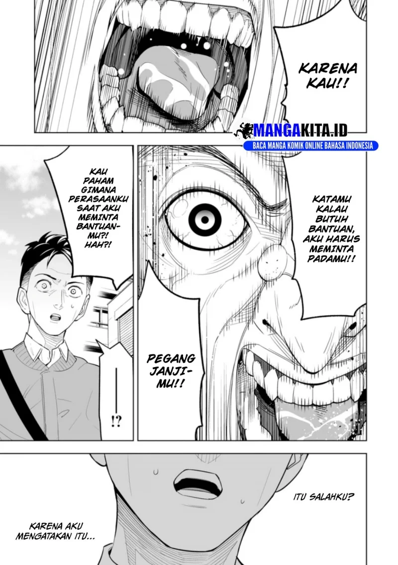 LOSTEND Chapter 1 - halaman 34