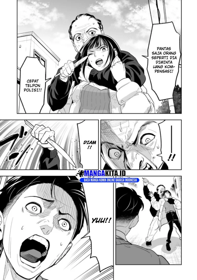 LOSTEND Chapter 1 - halaman 36