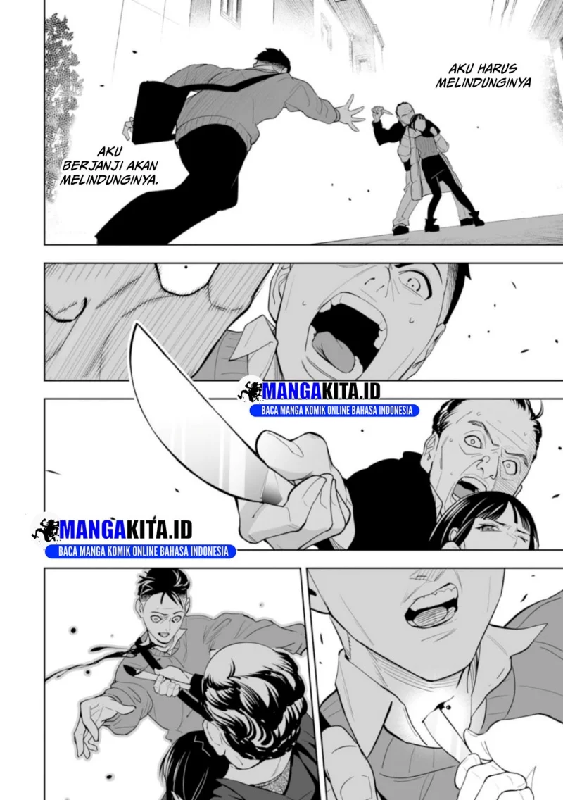 LOSTEND Chapter 1 - halaman 37