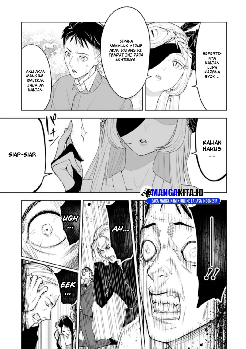 LOSTEND Chapter 1 - halaman 44
