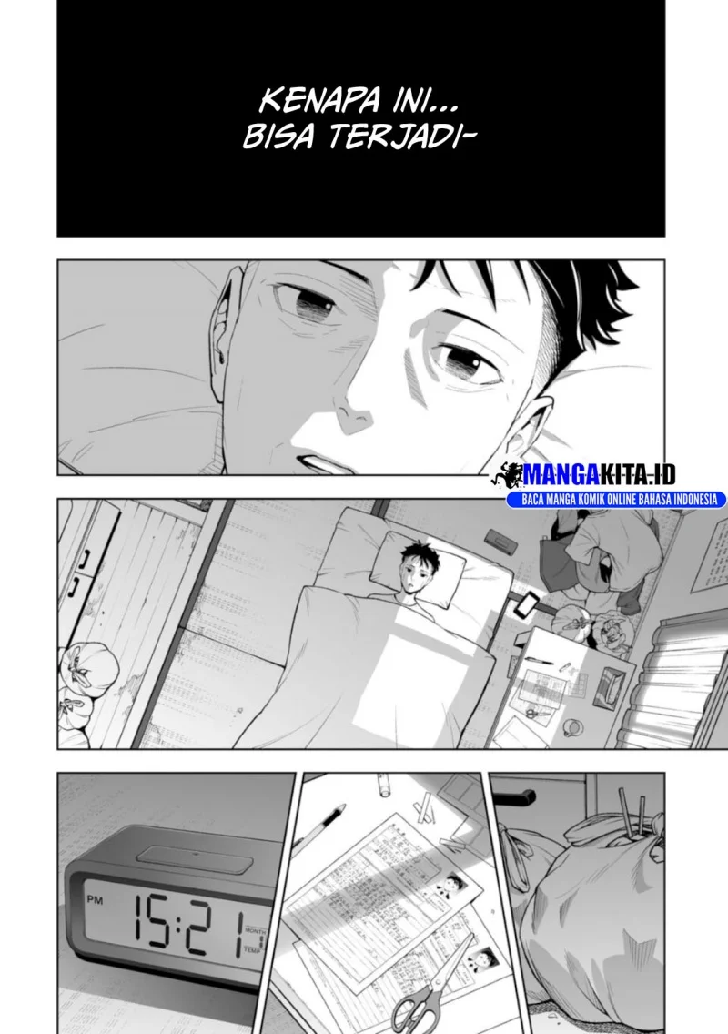 LOSTEND Chapter 1 - halaman 5