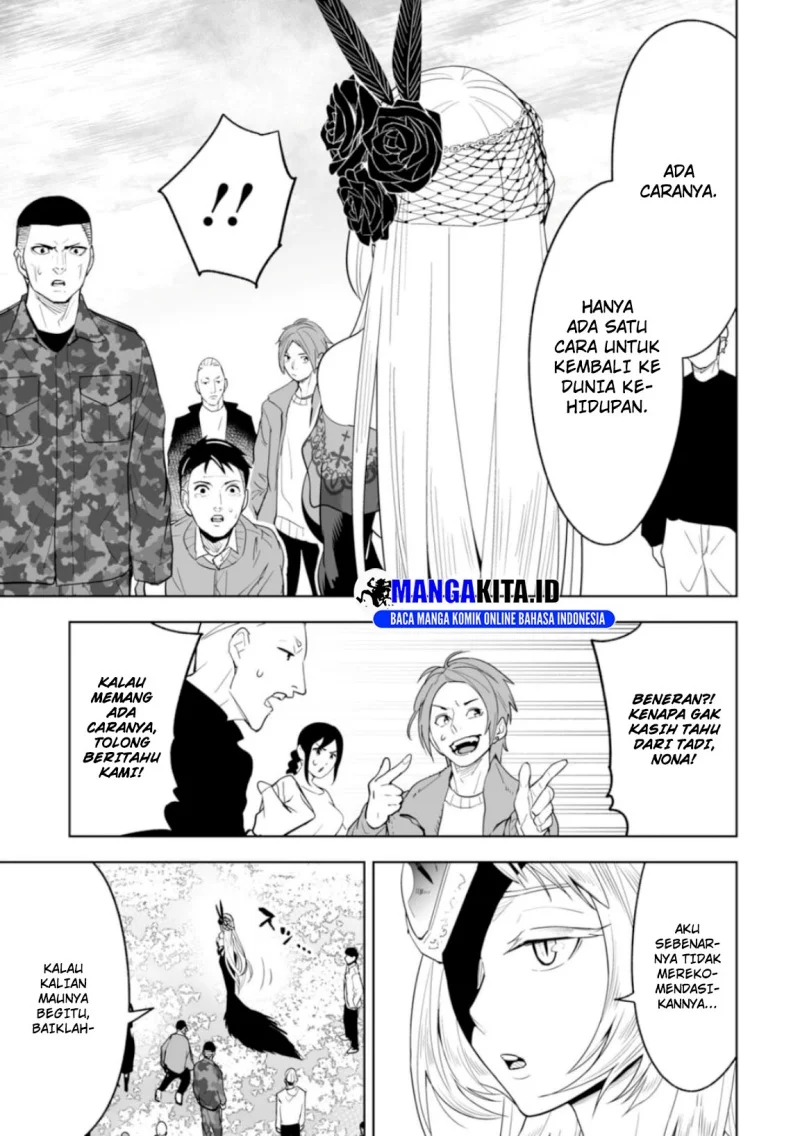 LOSTEND Chapter 1 - halaman 50