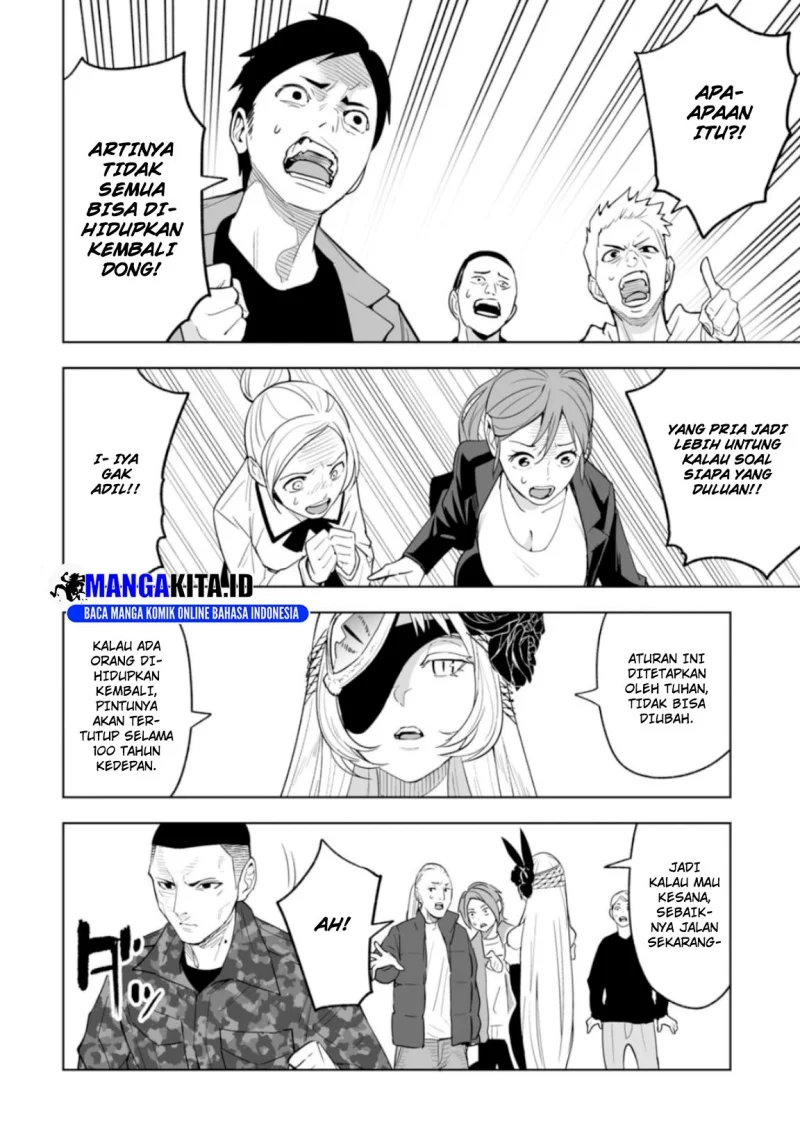 LOSTEND Chapter 1 - halaman 55