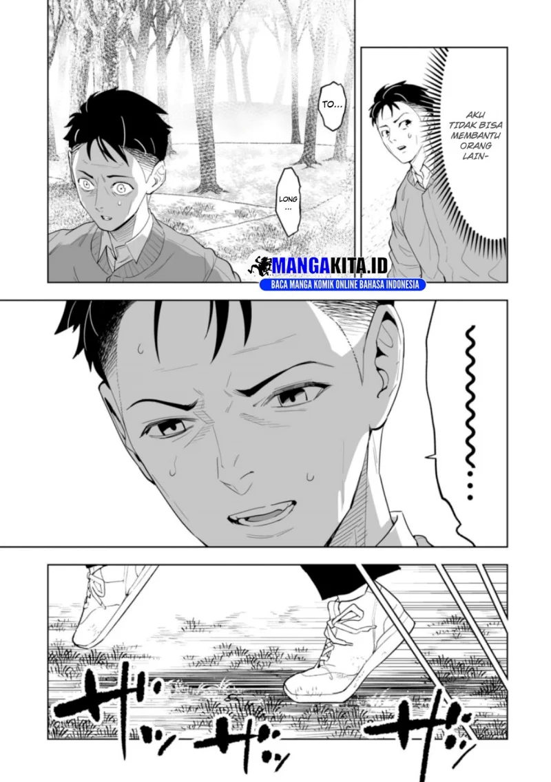 LOSTEND Chapter 1 - halaman 62