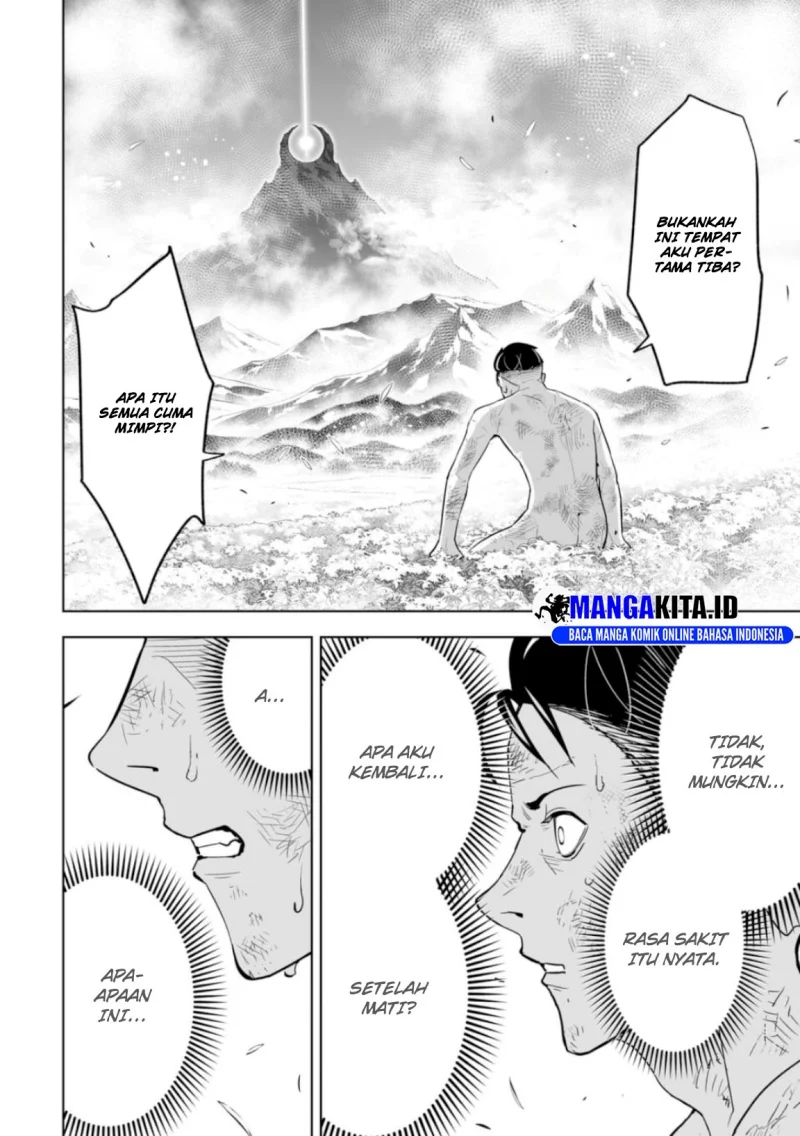 LOSTEND Chapter 1 - halaman 77