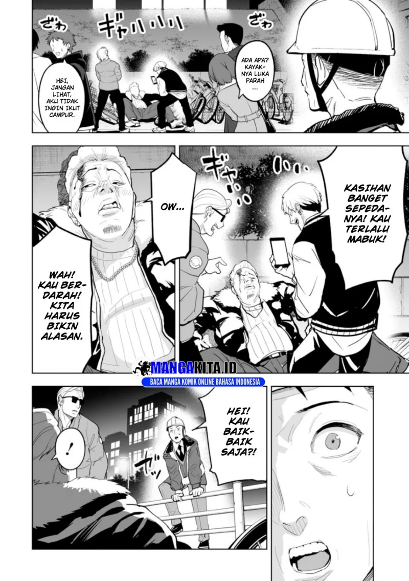 LOSTEND Chapter 1 - halaman 9