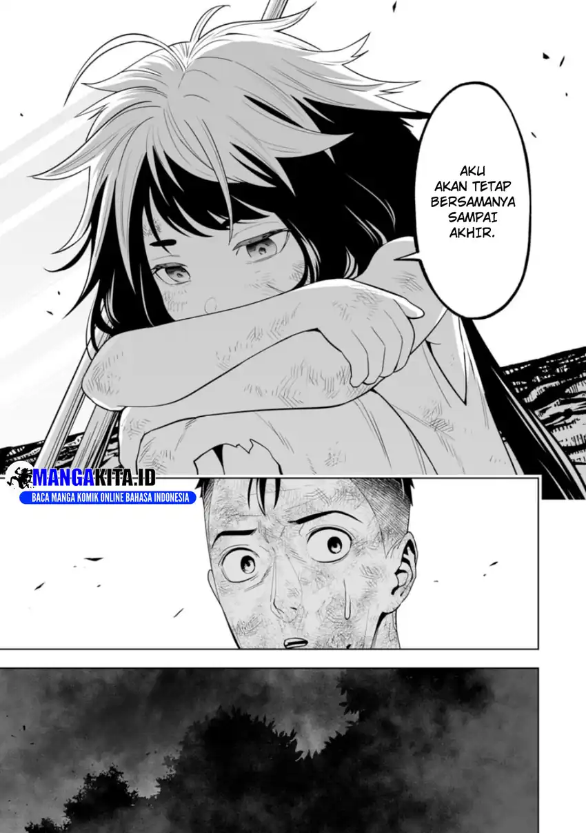 LOSTEND Chapter 10 - halaman 14