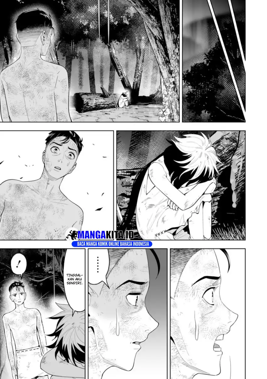 LOSTEND Chapter 10 - halaman 6