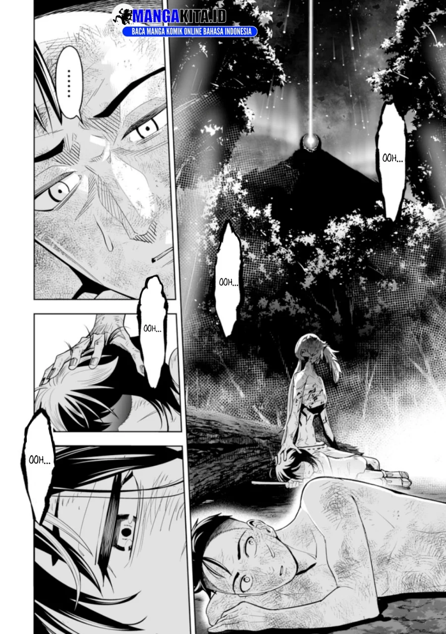 LOSTEND Chapter 11 - halaman 5