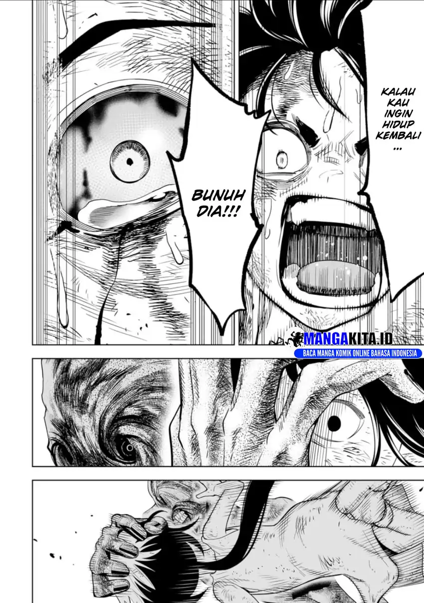 LOSTEND Chapter 12 - halaman 19