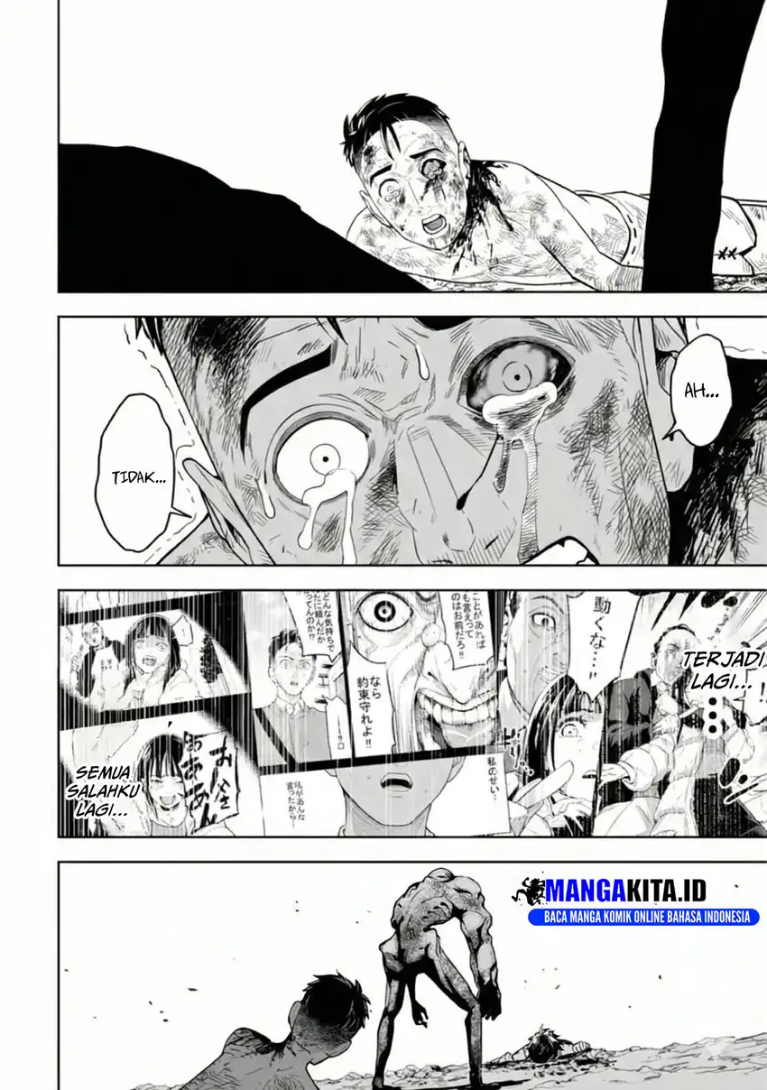 LOSTEND Chapter 13 - halaman 5
