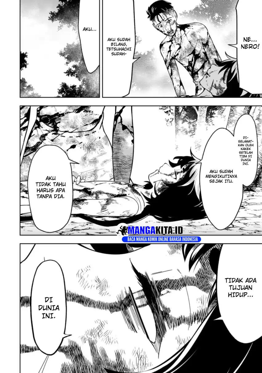LOSTEND Chapter 14 - halaman 9