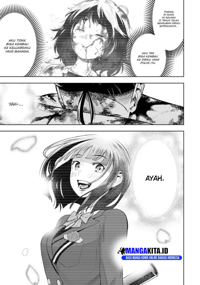 LOSTEND Chapter 15 - halaman 16