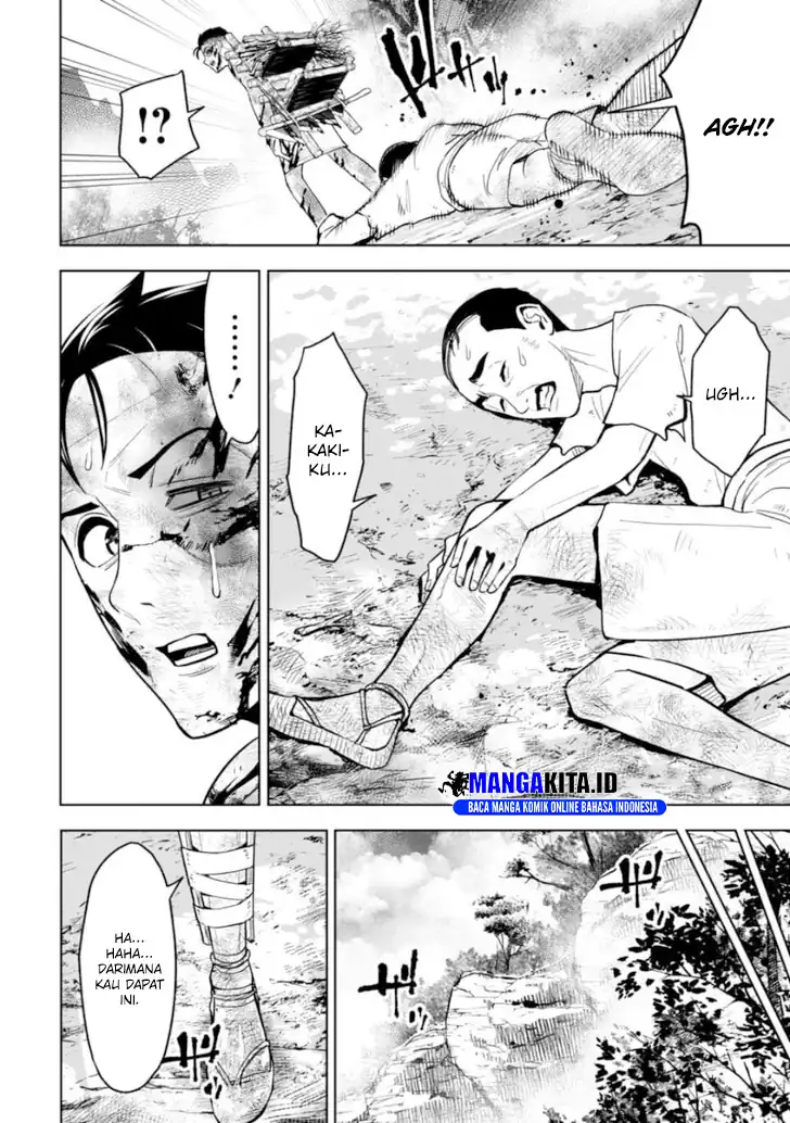 LOSTEND Chapter 16 - halaman 11